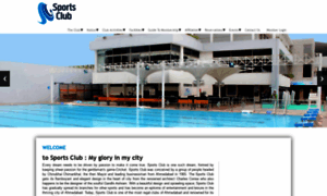 Sportsclub-gujarat.com thumbnail