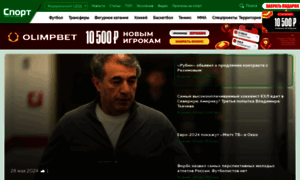 Sportsdaily.ru thumbnail