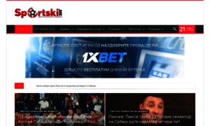 Sportski.mk thumbnail