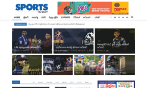 Sportstoday.lk thumbnail