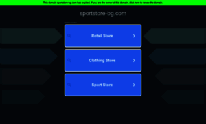 Sportstore-bg.com thumbnail