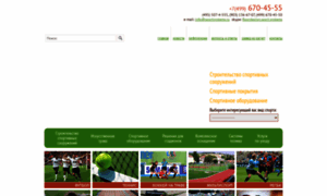 Sportsystems.ru thumbnail