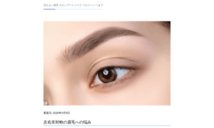 Spreishop.net thumbnail