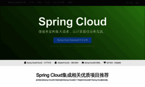 Springcloud.cc thumbnail
