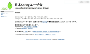 Springframework.jp thumbnail