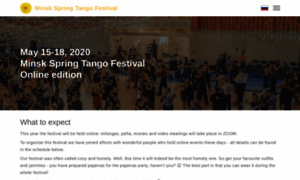 Springtango.by thumbnail