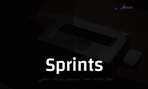 Sprints.ws thumbnail