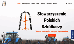 Sps.agro.pl thumbnail