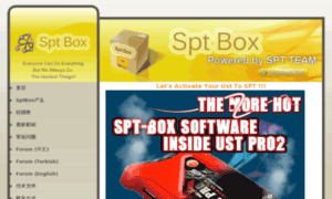 Sptbox.net thumbnail
