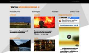 Sputniknews.ru thumbnail