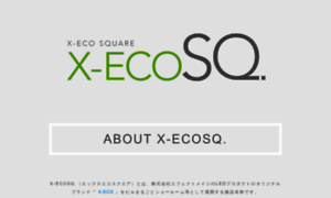 Sq.x-eco.jp thumbnail