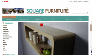 Square-furniture.com thumbnail