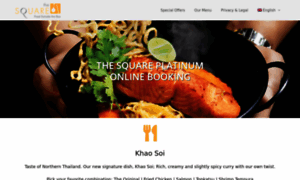 Squareplatinum.atdmcthailand.com thumbnail