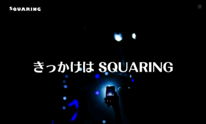 Squaring.xyz thumbnail