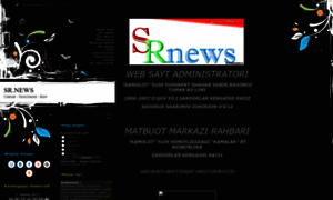 Sr-news.ucoz.ru thumbnail