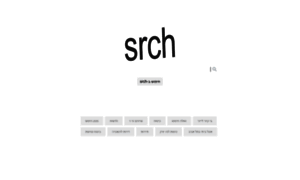 Srch.co.il thumbnail