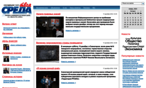 Sreda-info.ru thumbnail