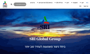 Sriglobalgroup.com thumbnail