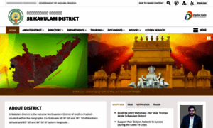 Srikakulam.ap.gov.in thumbnail