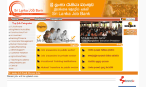 Srilankajobs.net thumbnail