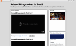 Srimadbhagavatamintamil.blogspot.com thumbnail