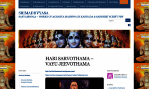 Srimadhvyasa.wordpress.com thumbnail