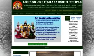 Srimahalakshmitemple.net thumbnail