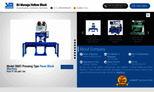 Srimurugahollowblock.in thumbnail