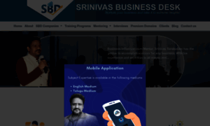 Srinivas.biz thumbnail