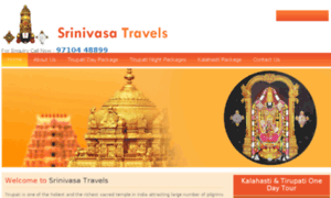 Srinivasatravelschennai.com thumbnail