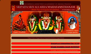 Sripadasrivallabhamahasamsthanam.com thumbnail