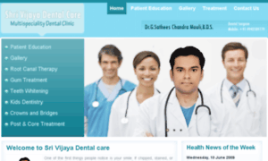 Srivijayadentalcare.com thumbnail