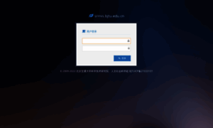Srmis.bjtu.edu.cn thumbnail