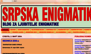 Srpskaenigmatika.blogspot.rs thumbnail