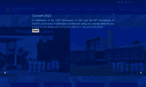 Ssc.edu.hk thumbnail