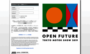Ssl.tokyo-motorshow.com thumbnail