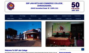 Sspjaincollege.com thumbnail