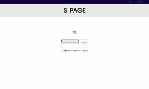 Sspy.kr thumbnail