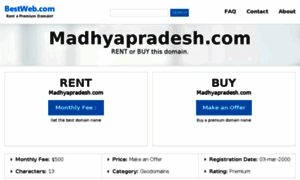 Sssm.madhyapradesh.com thumbnail