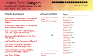 Ssss.sangam.org thumbnail