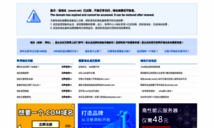 Sssst.net thumbnail