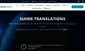 St-translate.co.il thumbnail