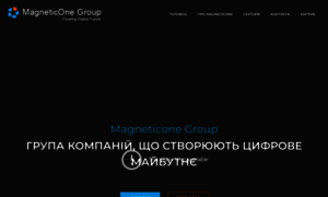 Staging.magneticone.com.ua thumbnail