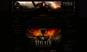 Stalker-portal.ru thumbnail