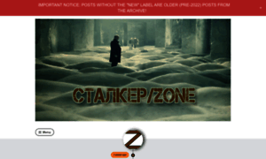 Stalkerzone.org thumbnail