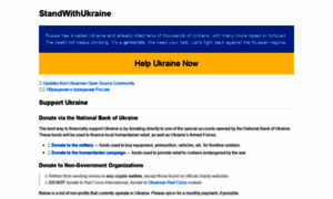 Stand-with-ukraine.pp.ua thumbnail