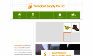 Standardsupply.com.hk thumbnail