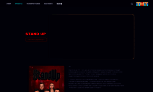 Standup.ru thumbnail