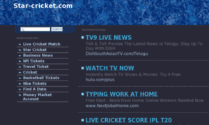 Star-cricket.com thumbnail