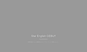 Star-english-cebu.com thumbnail